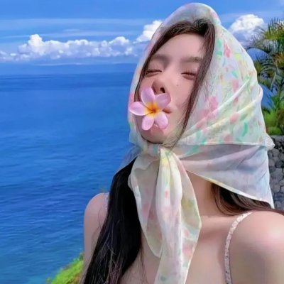 七河国